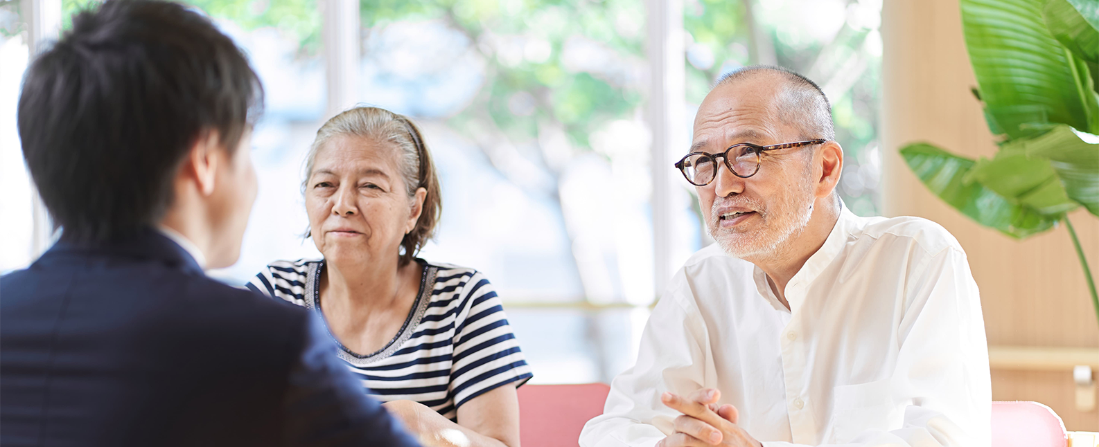 相続サポートサービス