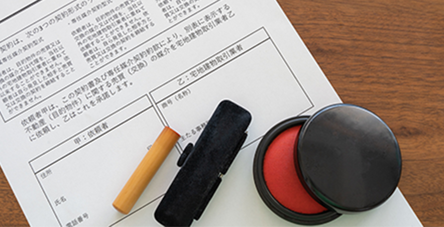 無料査定の打ち合わせ写真