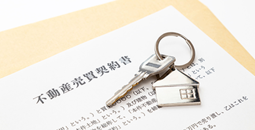 無料査定の打ち合わせ写真